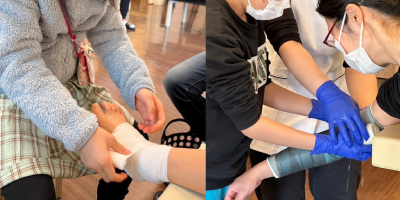 やましろ接骨院