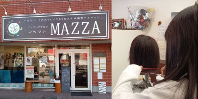 リビングヘアサロンＭＡＺＺＡ