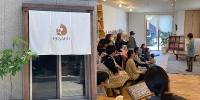 絵本と珈琲ルナール