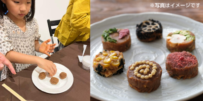 「団地キッチン」田島