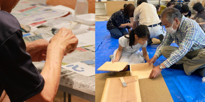 桜環境センター