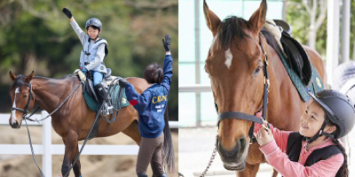 乗馬クラブクレイン伊奈